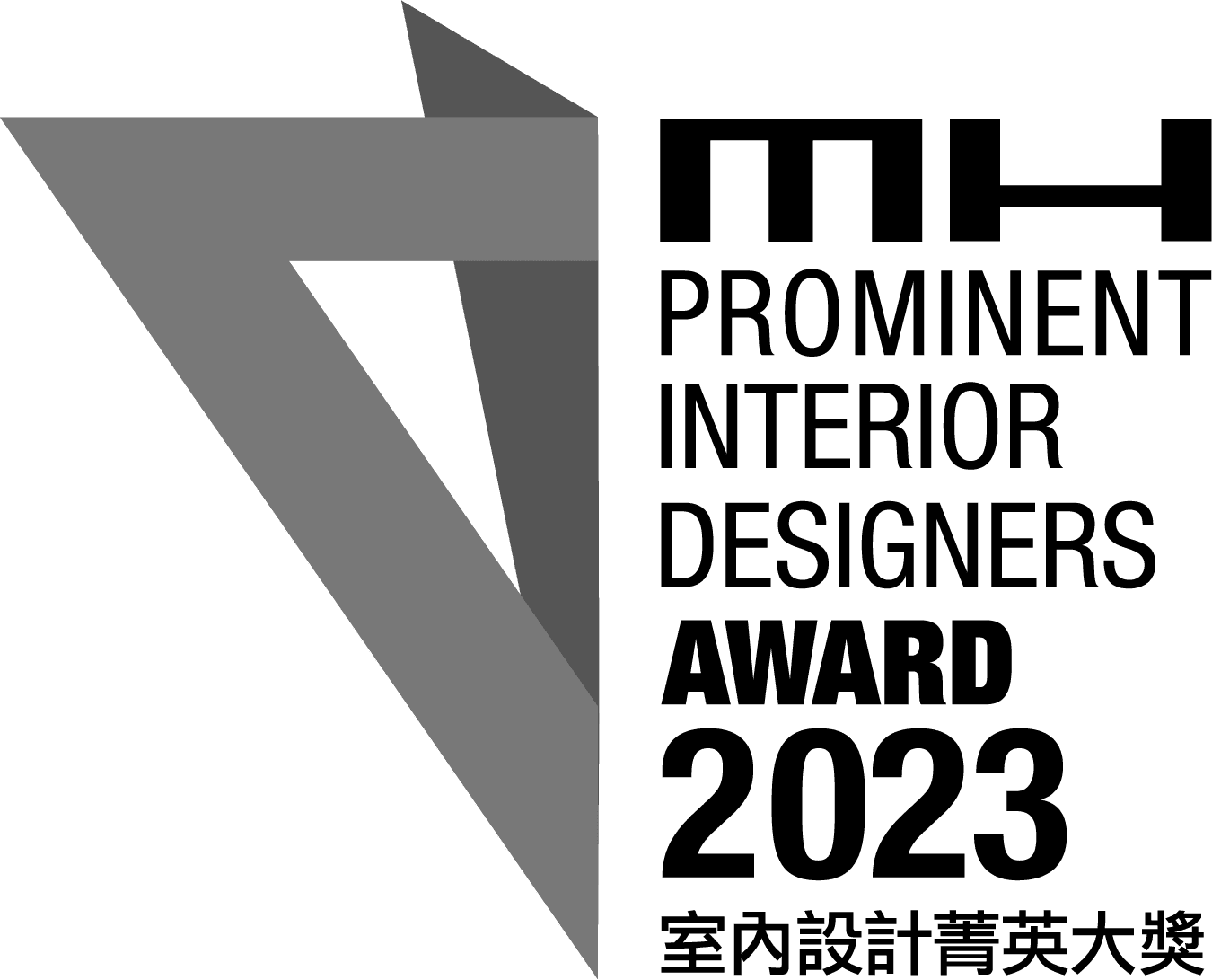 MH Prominent Logo 2023